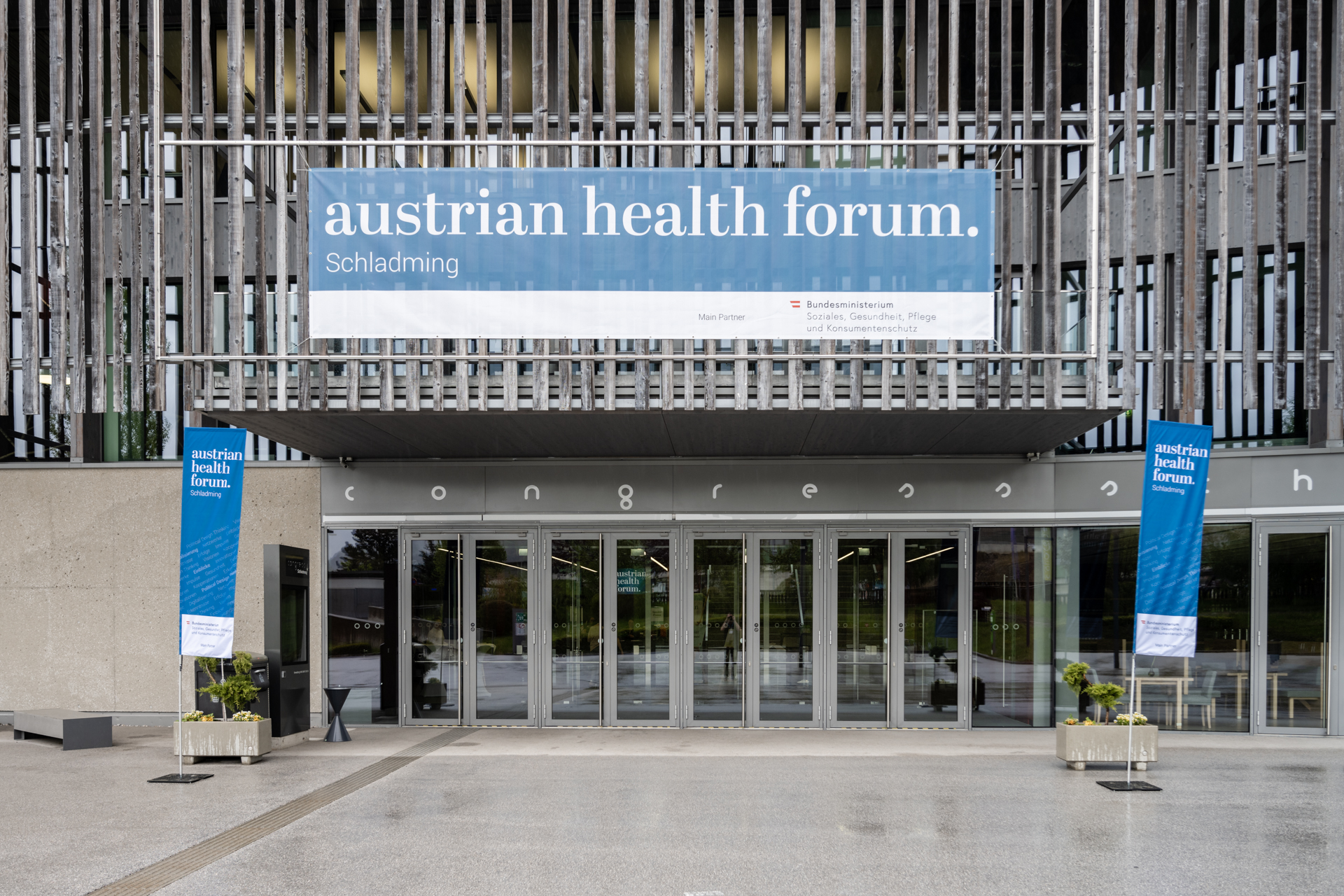 Österreichs Weg zum europäischen Gesundheitsdatenraum